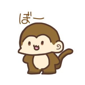 きのみっつー